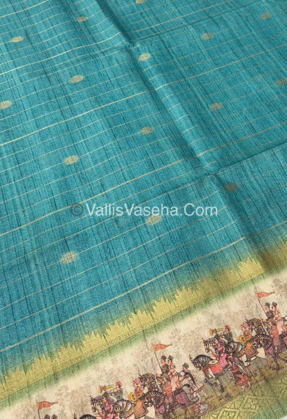 Semi Chanderi Saree - checks pattern - VVSCS004