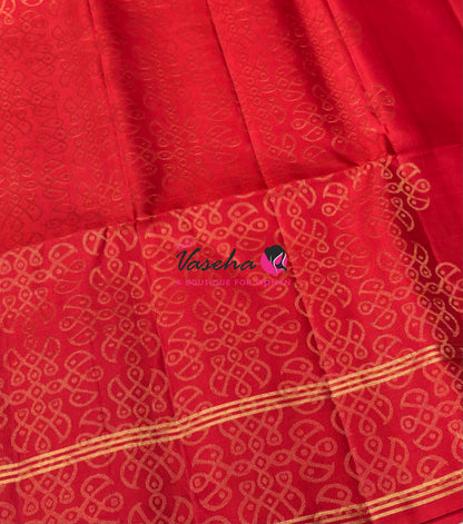 Pure Soft Silk Saree  - Kolam Weaving  - Creamish Gold & Red Combo - VVPSS160