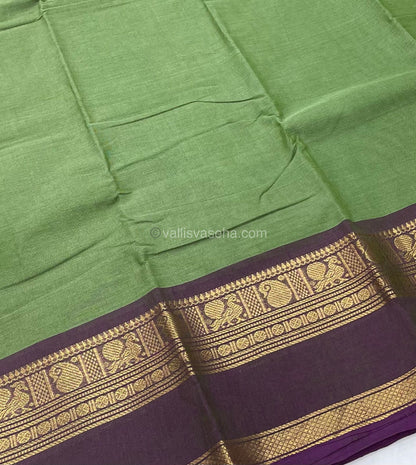 Kanchi Cotton Saree - VVKCS006