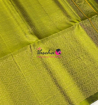 Pure Soft Silk Saree - Pink & Green Shade - VVPSS055