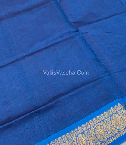 Semi Silk Cotton Saree - Red With Blue Shade - VVSSC007