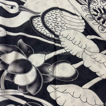 Pure Kalamkari Cotton Saree - VVPKC002