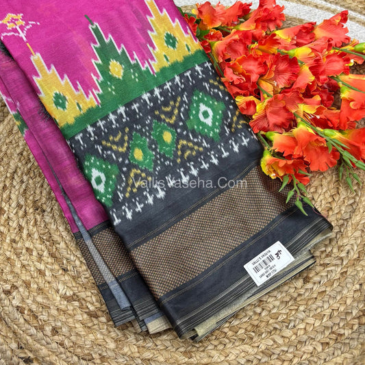 30% less - Offer Saree - Mixed Cotton Saree - VVDS002