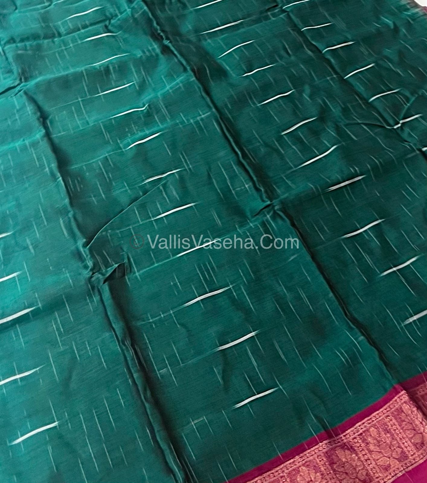 Dhaka Cotton Saree - VVDCS001