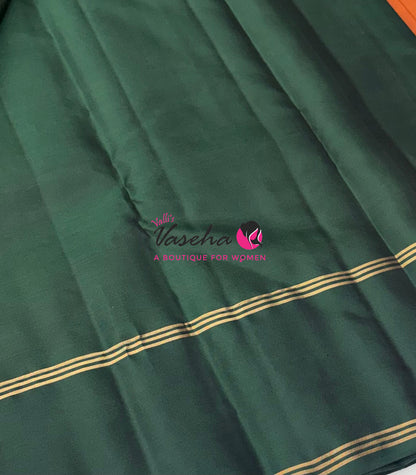 Half Mix - Pure Soft Silk Saree - Long Retta Petta Border with Butta - VVPSS105