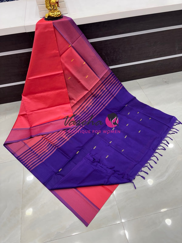 Vazhai Pattu Saree / Banana Pith - With Blouse - VVVPS002
