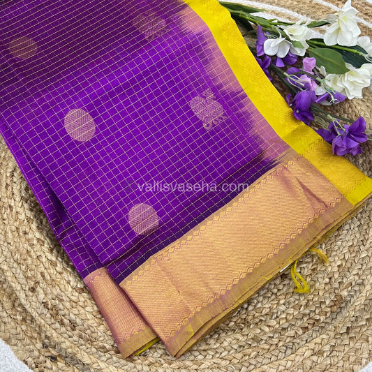 Pure Silk Cotton Saree - Mayil & Chakkaram Design - Purple With Yellowish Green Shade -VVMC002