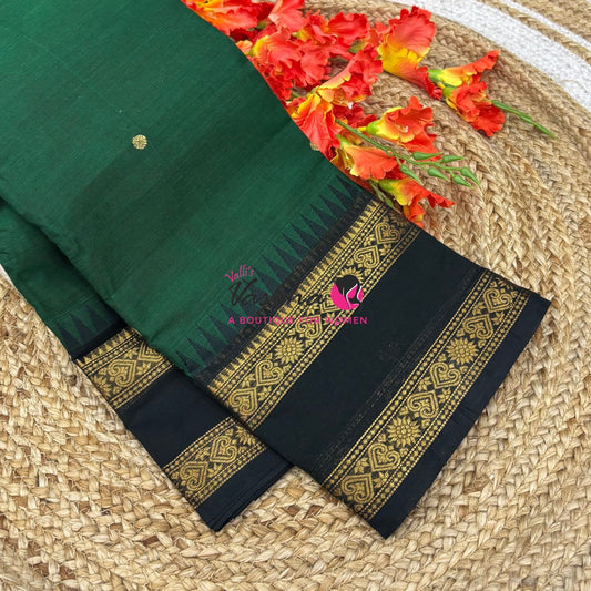Kanchi Cotton Saree - VVKCS025