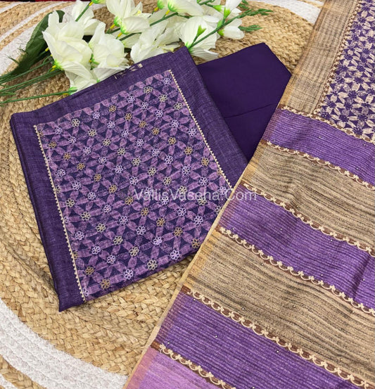 Tussar Salwar Material  | VVUSM020