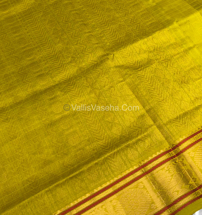 Pure Silk Cotton Saree - Maroon With Lemon Yellow Shade - Lakshadeepam Design - VVPLD001