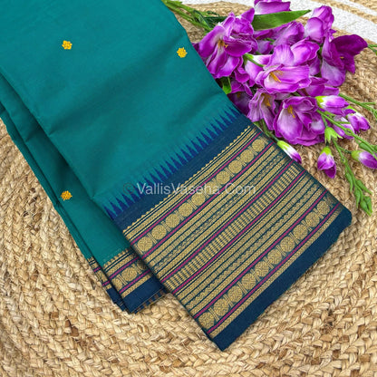 Kanchi Cotton Saree - VVKCS017