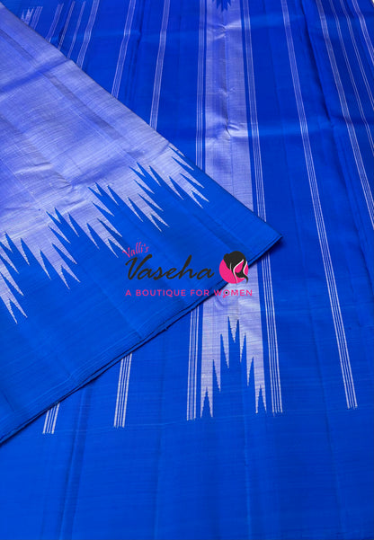 Pure Kanchipuram Silk Saree - Thalampoo - VVPS029