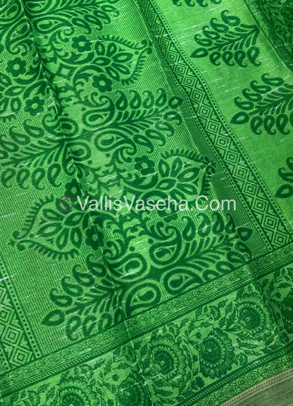 40% less - Offer Saree - Mixed Cotton Saree - VVDS005