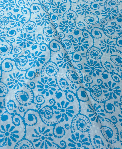 Pure Soft Mul Mul Cotton Sarees - VVMMC004