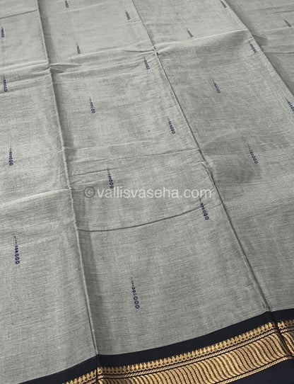 Kanchi Cotton Saree - Butta Design VVKCS008