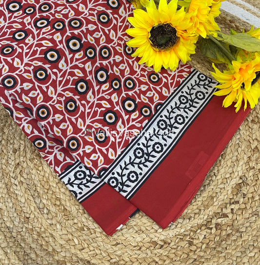 Pure Soft Mul Mul Cotton Sarees - VVMMC002