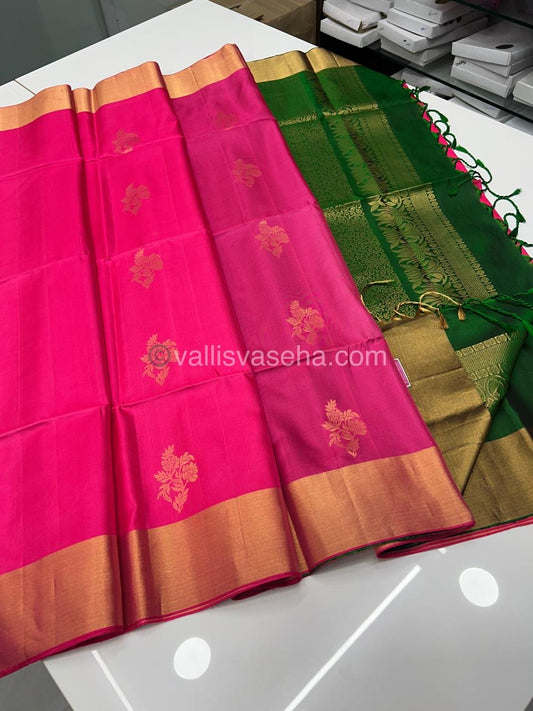 Pure Soft Silk Saree | VVPSS016