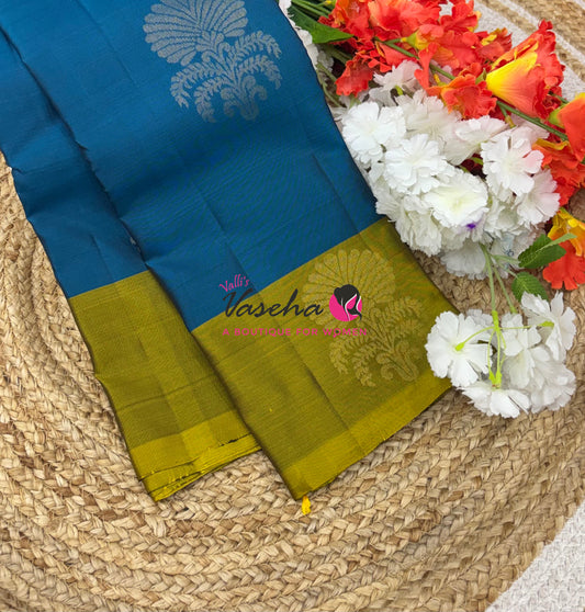 Half Mix - Pure Soft Silk Saree - VVPSS083