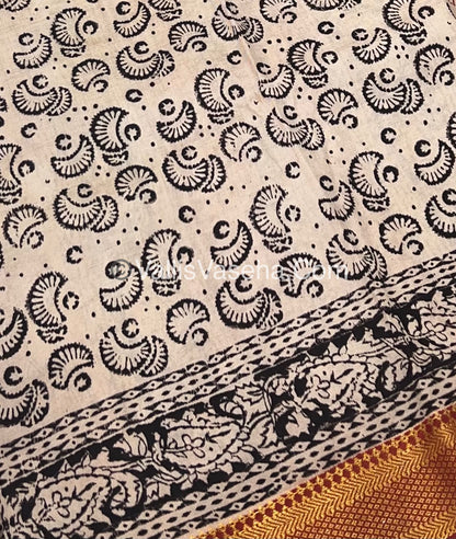 Chennur Silk | Kalamkari Prints | VVCS005