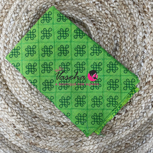 Blouse Bit - Pure Cotton - Print - Diamond - 1 mtr - VVBB001