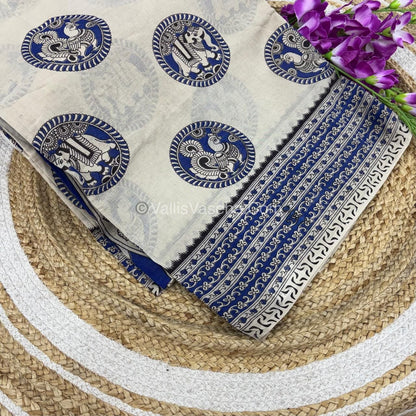Pure Kalamkari Cotton Saree - VVPKC002