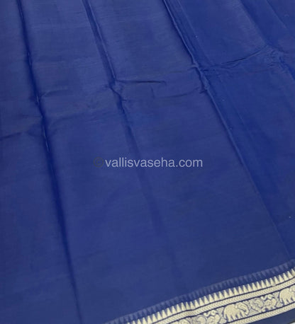 Narayanapet Mercerised Cotton Saree - VVNMC001
