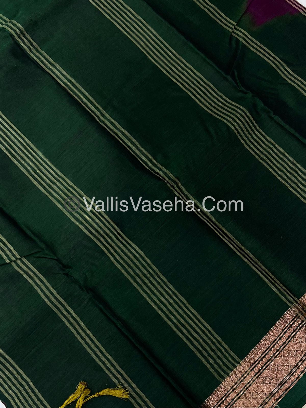 Dhaka Cotton Saree - VVDCS002