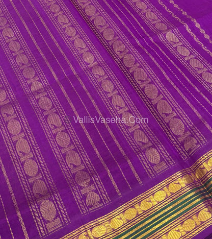 Pure Korvai Silk Cotton - Podi Kattam - Retta Petta Border - Yellow & Black & with Purple - VVKSC003