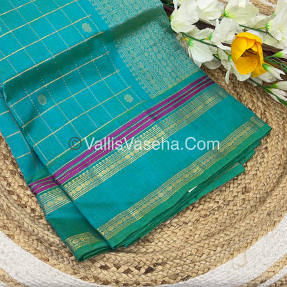 Pure Silk Cotton Saree - Retta Petta Border - Turquoise Bluish Green Shade - VVPSC001