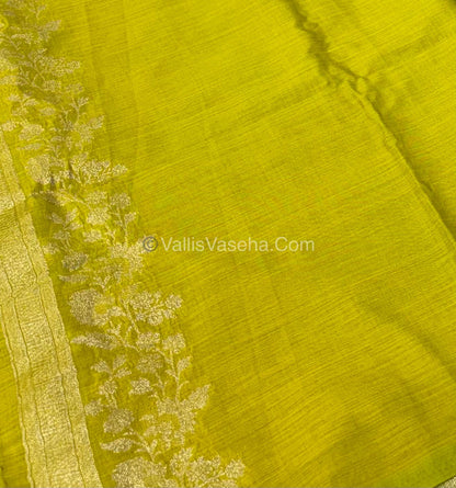 Banarasi - Heritage Silk - Semi Kathan Silk - Lemon Yellow Shade - VVBHS008