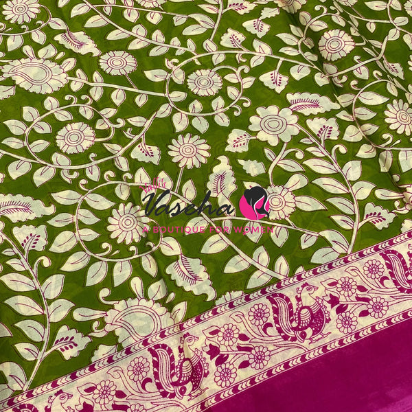 Pure Soft Mul Cotton Sarees  - VVMMC012