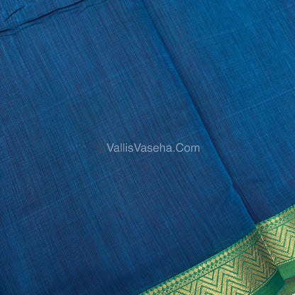 Fancy Mixed Cotton - Purplish Pink  With Green Shade - VVFMC005