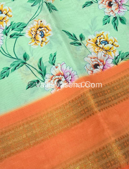40% less - Offer Saree - Dola Silk   Saree - VVDS007