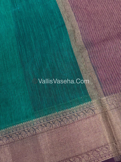 Bamboo Silk Saree- Green with wine Shade  - VVBSS012