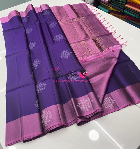 Half Mix - Pure Soft Silk Saree - Kolam Design - VVPSS158