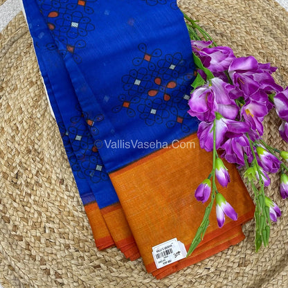 30% less - Offer Saree - Mixed Cotton Saree - VVDS007