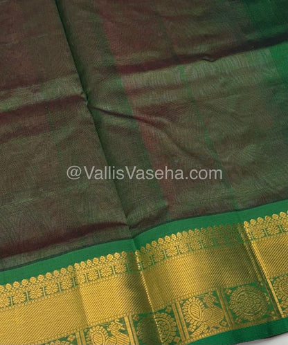 Pure Silk Cotton Saree - Mayil & Chakkaram Design - peachish with Pink Green - VVMC001