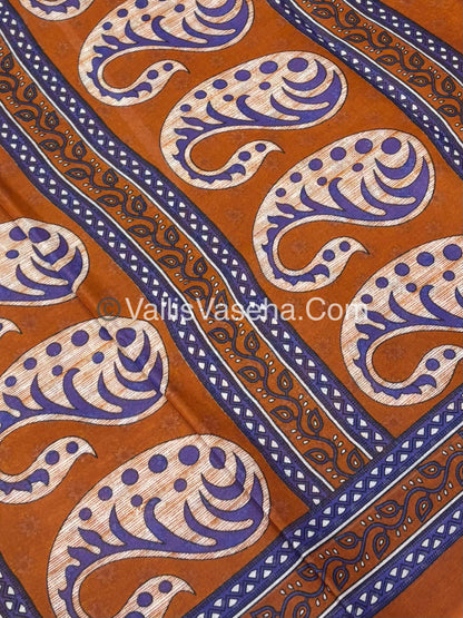 Pure Cotton Voile Saree | VVPVC001