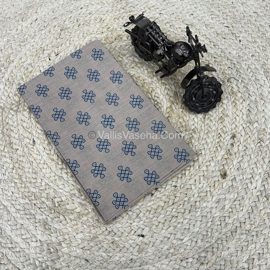 Blouse Bit - Kolam Print - 1 mtr - VVKPB001