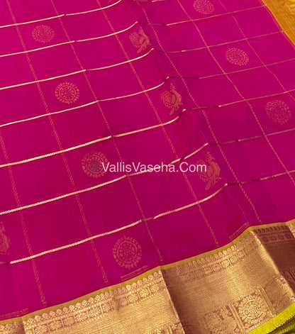 Pure Silk Cotton Saree - Mayil & Chakkaram Design - Pink With Yellow - VVMC001