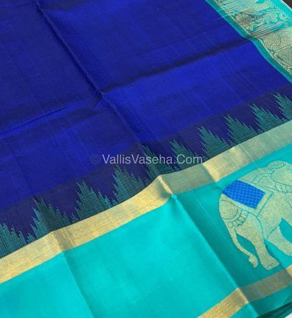 Pure Korvai Silk Cotton Saree - Border Elephant butta Design - VVKSC018