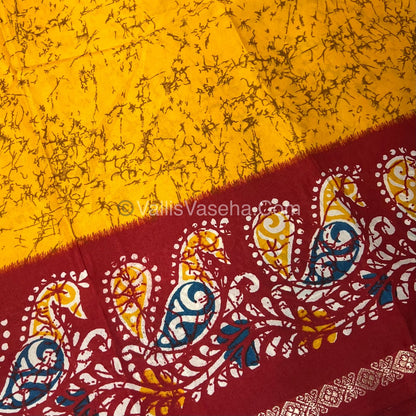 Budget Friendly Sarees - Casual Wear Sarees - Crackle Silk - VVCS002