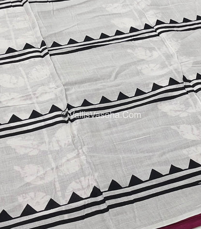 Pure Soft Mul Mul Cotton Sarees - VVMMC002