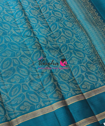 Half Mix - Pure Soft Silk Saree - VVPSS106