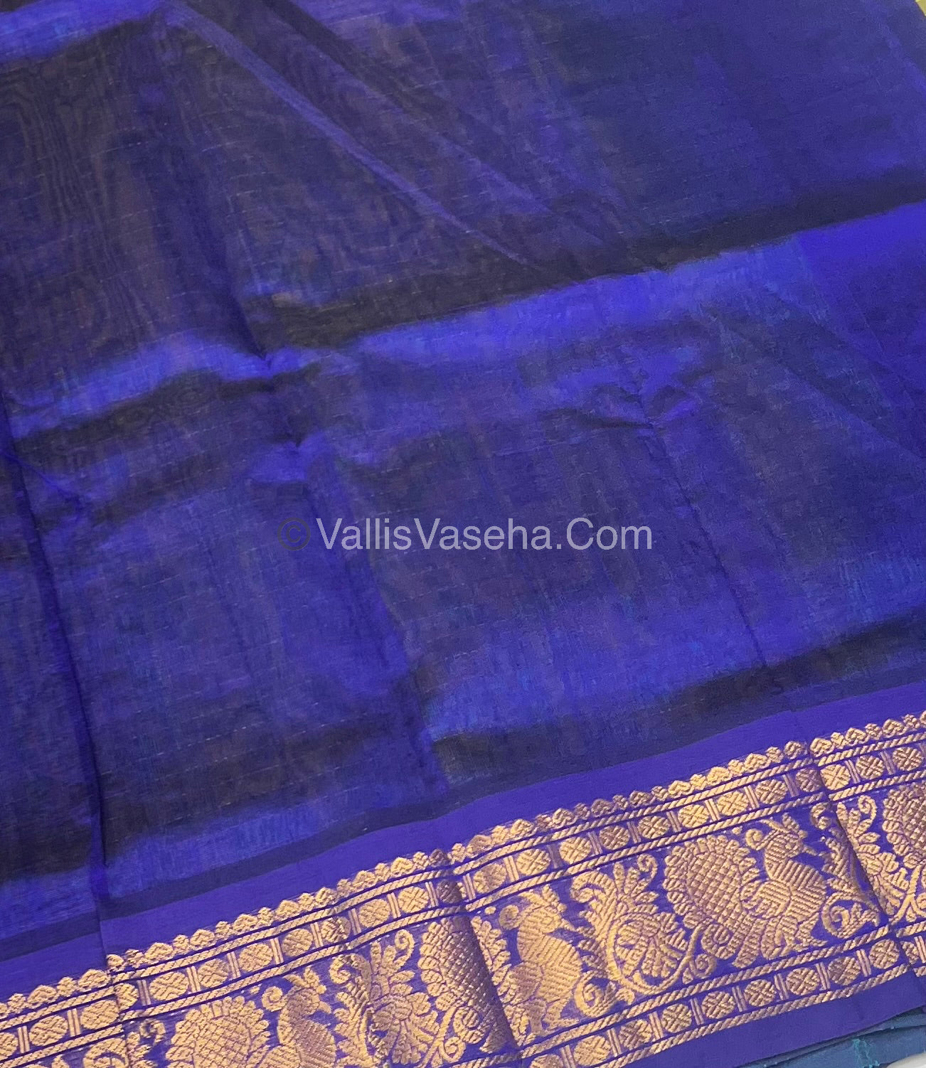 Pure Silk Cotton Saree - Mayil & Chakkaram Design - Green With Blue Shade - VVMC002