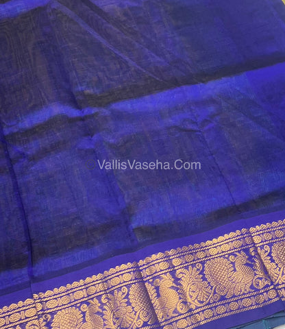 Pure Silk Cotton Saree - Mayil & Chakkaram Design - Green With Blue Shade - VVMC002