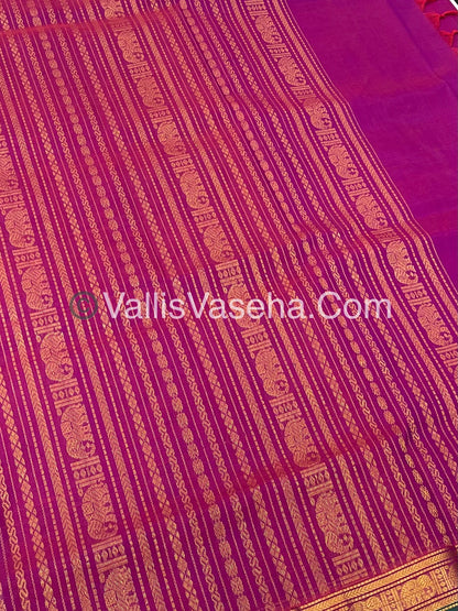 Pure Silk Cotton Saree - Retta Mayil Design - Dual Tone - Purplish Pink Shade - VVRMS001