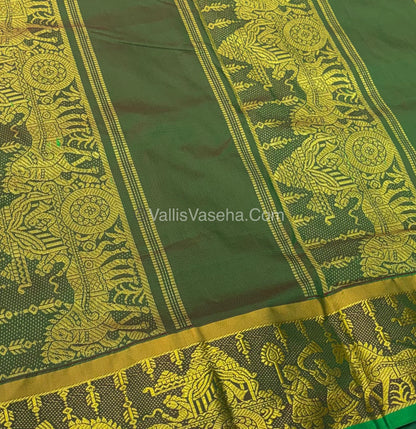10 Yards - Semi Silk - VVTYSS002