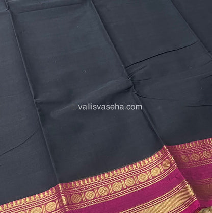 Kanchi Cotton Saree - VVKCS009