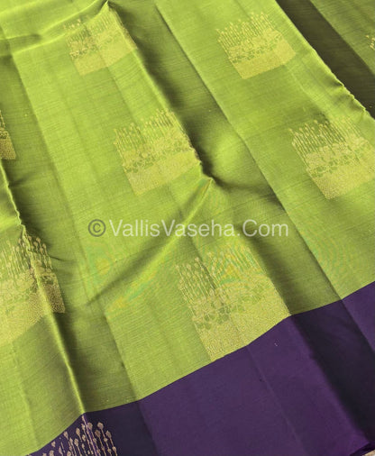 Half Mix - Pure Soft Silk Saree - VVPSS049